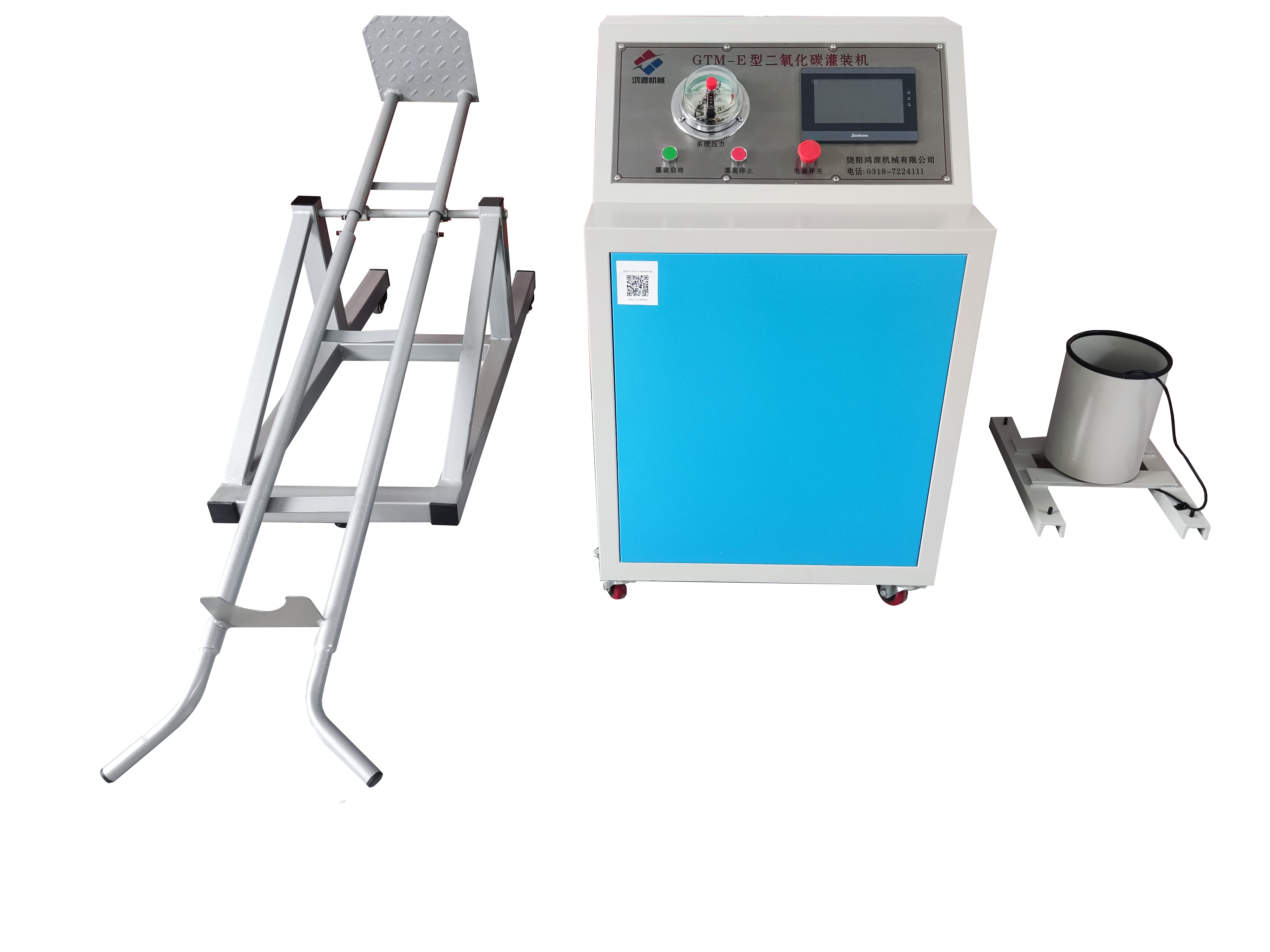 GTM-E CO2灌装机的图片.png